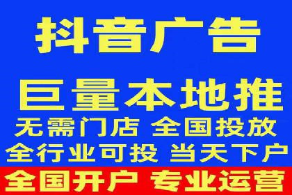 知乎信息流投放的成功案例分析